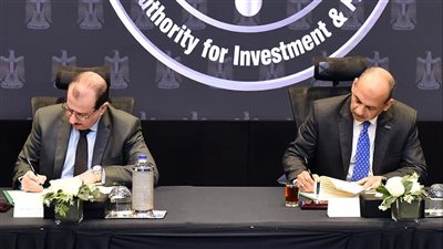 تعاون بين الهيئة العامة للاستثمار والمناطق الحرة وشركة (بتروتريد) للتخلص الآمن من المخلفات البترولية