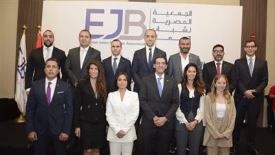 بسام الشنواني رئيساً للجمعية المصرية لشباب الأعمال 