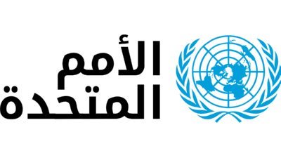 العالم ينحرف عن المسار الصحيح لتوفير الطاقة المستدامة