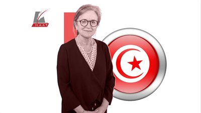  برعاية رئيسة حكومة الجمهورية التونسية تنطلق فعاليات المنتدى الأول للإعلام السياحي 