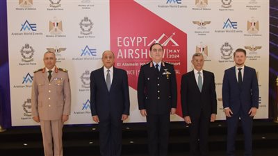  إنطلاق معرض مصر الدولي للطيران والفضاء Egypt Air Show مايو 2024 