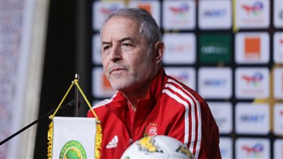 هدف الوداد لم يغير شئ.. كولر: أتمنى أن يكون التحكيم عادلا