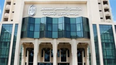 مرصد الأزهر: 30 عملية إرهابية بأفريقيا في مايو خلفت 258 ضحية