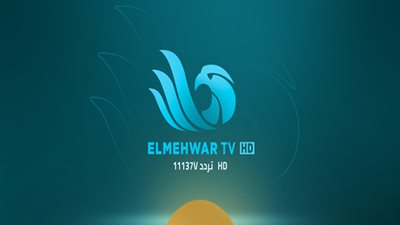 هو وهن يفتح ملف حق الوصاية وتحديات و الزيادة السكانية