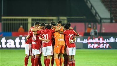 قبل نهائي دوري أبطال أفريقيا.. اتحاد الكرة: شجع مصر وادعم الأهلي