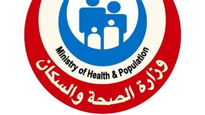 وزير الصحة يعلن إطلاق المرحلة الأولى من مبادرة رئيس الجمهورية للكشف المبكر عن الأورام السرطانية