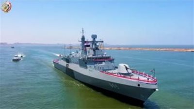 بالفيديو.. الفرقاطة القهار تصل قاعدة الإسكندرية إيذاناً بانضمامها للقوات البحرية