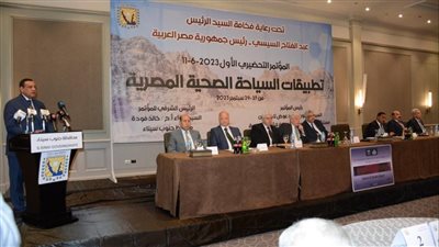 وزير التنمية المحلية يشارك في مؤتمر تطبيقات السياحة الصحية المصرية 