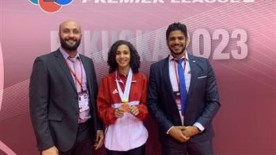 ريم سلامة تتوج بذهبية الدورى العالمى للكاراتيه فى اليابان