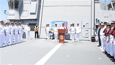 وصول الفرقاطة 