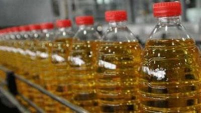 التموين تعلن عن مناقصة جديدة لتوريد زيت طعام لطرحه على البطاقات