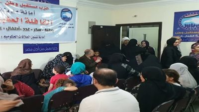 مستقبل وطن بالسويس يرسل قافلة طبية مجانية للألبان