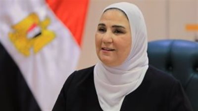 وزيرة التضامن: تقديم الخدمات العلاجية لـ69 ألف مريض إدمان مجانا خلال 5 أشهر