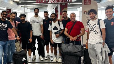 بالصور.. استقبال حافل للاعبي الأهلي الدوليين في معسكر منتخب مصر