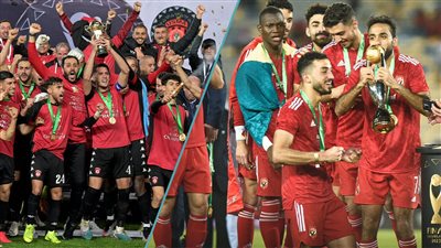 موعد مباراة الأهلي واتحاد العاصمة في السوبر الأفريقي وأين تقام والقنوات الناقلة