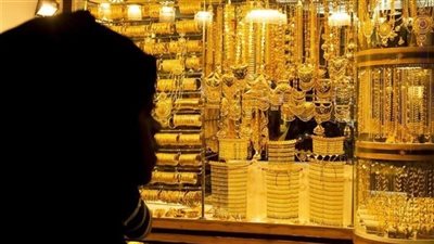أسعار الذهب والدولار اليوم الأربعاء 14 يونيو 2023