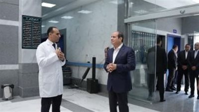 الرئيس السيسى يتفقد الوحدة الصحية ضمن 