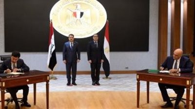 تنمية المشروعات: نتعاون مع البنك المركزى العراقى لتبادل الخبرات