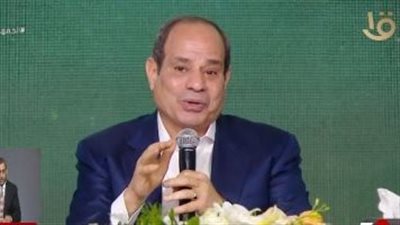 السيسي يشهد انطلاق فعاليات المؤتمر الوطني للشباب بمقر جامعة برج العرب التكنولوجي