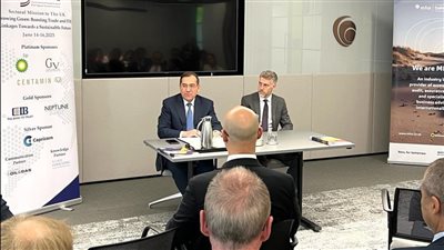 الملا لشركات الطاقة بالمملكة المتحدة: التعاون بين الحكومات والقطاع الخاص ينمي الطاقة منخفضة الكربون