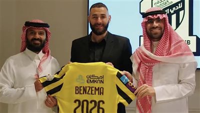 البنــز اتحادي.. اتحاد جدة يعلن إنضمام كريم بنزيما حتى 2026