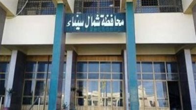 صرف دفعة تعويضات لمتضررى توسعات الميناء البحرى بالعريش