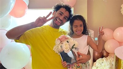 غير اسم مكة بسبب كازينو قمار.. 5 معلومات عن محمد صلاح بره الملعب