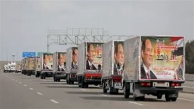 بالفيديو.. الداخلية تمد مبادرة كلنا واحد لتوفير السلع المخفضة لمدة شهرين