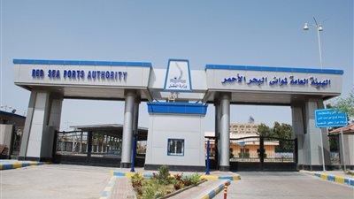 تداول 7 آلاف طن بضائع عامة بموانئ البحر الأحمر