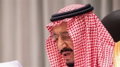 الملك سلمان يأمر باستضافة 1300 حاج وحاجة من 90 دولة لأداء فريضة الحج