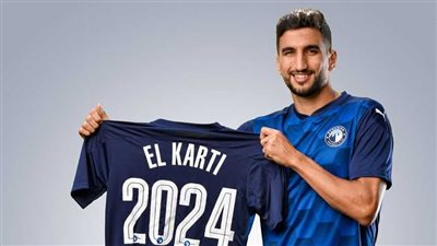 شرط وحيد لـ بيراميدز للموافقة على انتقال وليد الكرتي إلى الأهلي