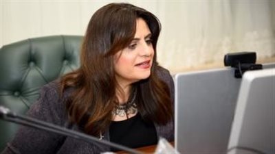 وزيرة الهجرة تعرب عن تعازيها لوفاة مصريين في حادث هجرة غير شرعية من سواحل ليبيا