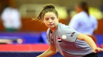 تفاصيل.. اعتذار هنا جودة عن بطولة إفريقيا لتنس الطاولة بالمغرب