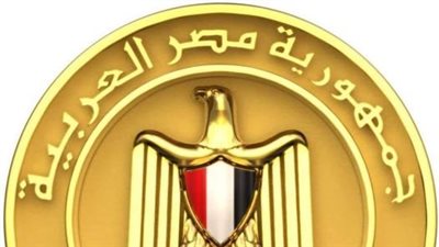  بمناسبة العيد و30 يونيو.. إجازة رسمية من الثلاثاء 27 يونيو الجاري حتى الاثنين 3 يوليو المقبل