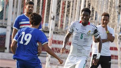 تحت أنظار أوسوريو..فريق الأمل بـ الزمالك يخسر برباعية أمام غانا الأولمبي