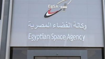 وكالة الفضاء تعلن تجميع واختبار القمر الصناعي مصر سات2 الأحد المقبل