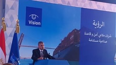 الفريق أسامة ربيع: قناة السويس ليست للإيجار وملك لكل المصريين