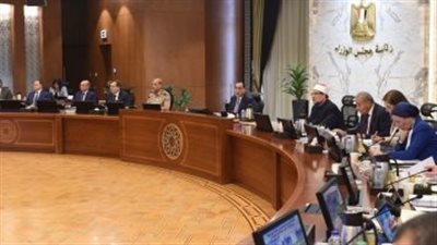 الحكومة توافق على إصدار عملات تذكارية بمناسبة 125 عاما على تأسيس البنك الأهلى