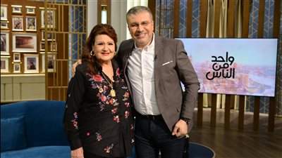 ميمى جمال تكشف العديد من الأسرار و الكواليس فى الجزء الثانى  بـ