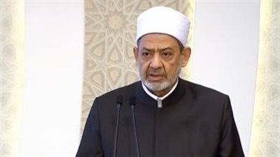 الأزهر يعلن رفضه بشدة جريمة تمزيق وحرق الكيان الصهيوني الإرهابي للمصحف
