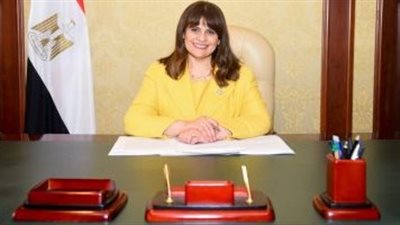 وزيرة الهجرة تصل كفر الشيخ للمشاركة في وضع حجر أساس المنطقة اللوجيستية