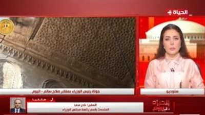 الوزراء: احترام الدولة لحرمة الموتى جعلها تبدأ إنشاء 20 ألف مقبرة بديلة