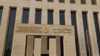 التعليم العالى تلاحق الكيانات الوهمية وتُغلق أكاديمية غير مرخصة بالجيزة