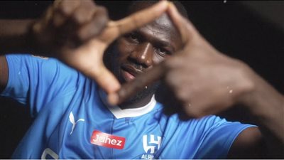 رسميا.. الهلال السعودي يعلن التعاقد مع كوليبالي