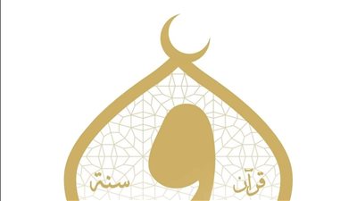 هيئة الأوقاف المصرية تحقق أعلى عائد سنوي منذ إنشائها 