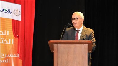 وزير التربية والتعليم يشهد الحفل الختامي للمسرح التفاعلي المدرسي