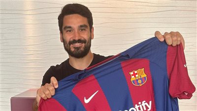 جوندوجان: أحلم بقميص برشلونة منذ طفولتي.. ومانشستر سيتي أعظم تجربة في مسيرتي