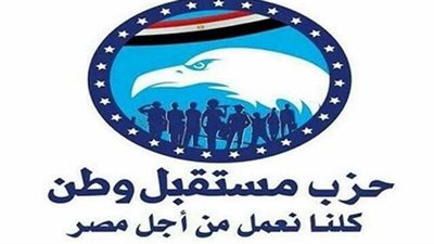 بمناسبة إحتفالات 30 يونيو وعيد الأضحى المبارك.. 