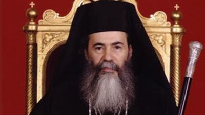 بطريرك فلسطين والأردن يدين حرق نسخة من القرآن الكريم فى مملكة السويد