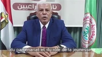 نقيب الزراعيين يشارك بمؤتمر أفريقي يستعرض قصة نجاح مصر في مشروعات الزراعة